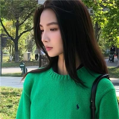 斯隆女士